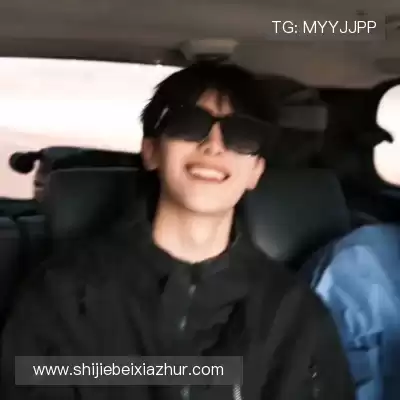 杨一舟